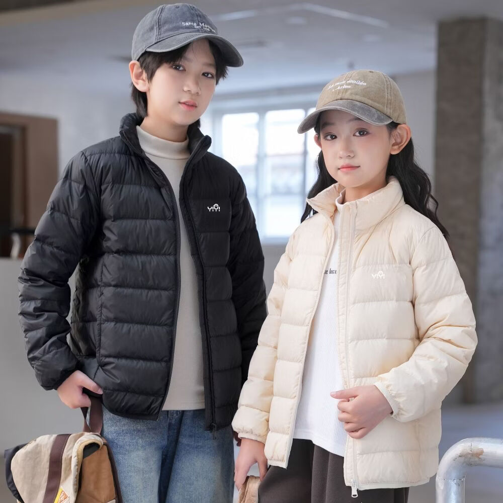 奕旗【校服神器】儿童羽绒服轻薄款中大童秋冬季内搭外穿保暖立领外套 粉红色 175
