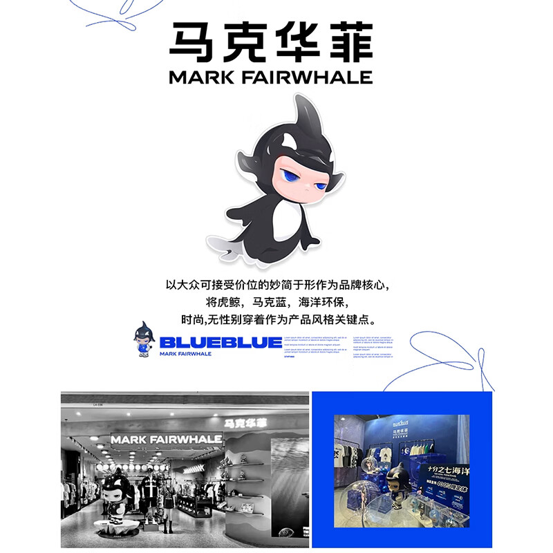 马克华菲(MARK FAIRWHALE)冲锋衣男女同款春秋季新款三合一户外加厚外套 MA263MCWR026卡其【单衣】 XL