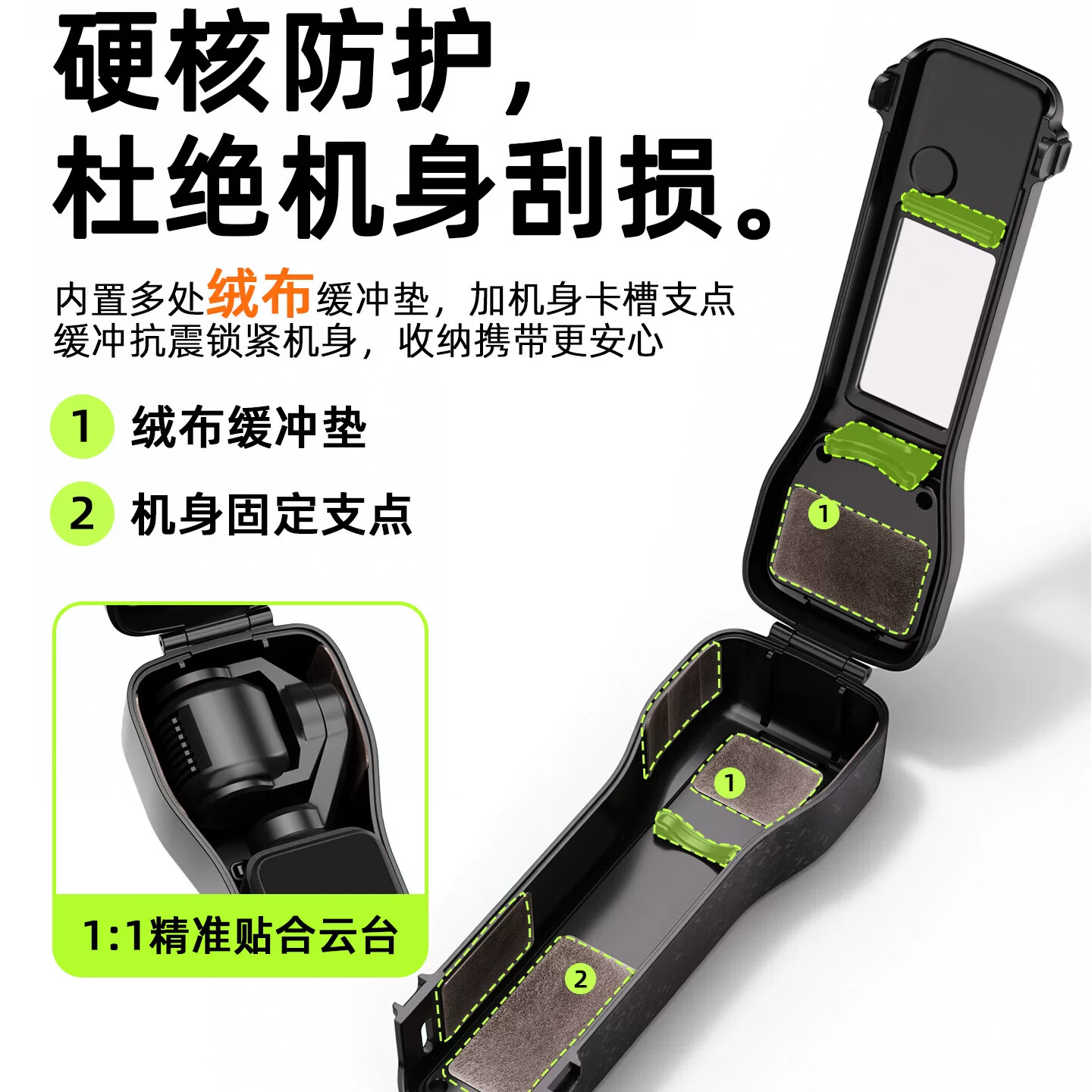 sheingka DJI大疆Pocket4/3保护壳一体式全包便携收纳盒pocket4/3翻盖磁吸防刮花保护套 全新升级【Pocket4/3半包】丨粉壳