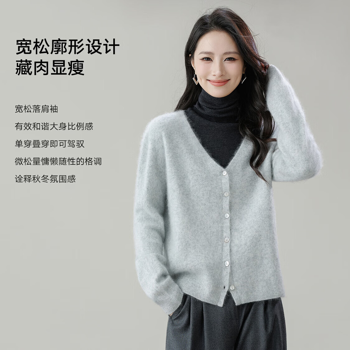 【鹦鹉梨专属】羊绒羊毛拉绒羊毛衫女26秋冬新款无缝一体羊毛开衫 山核桃 均码 (155-175CM/90-140斤)