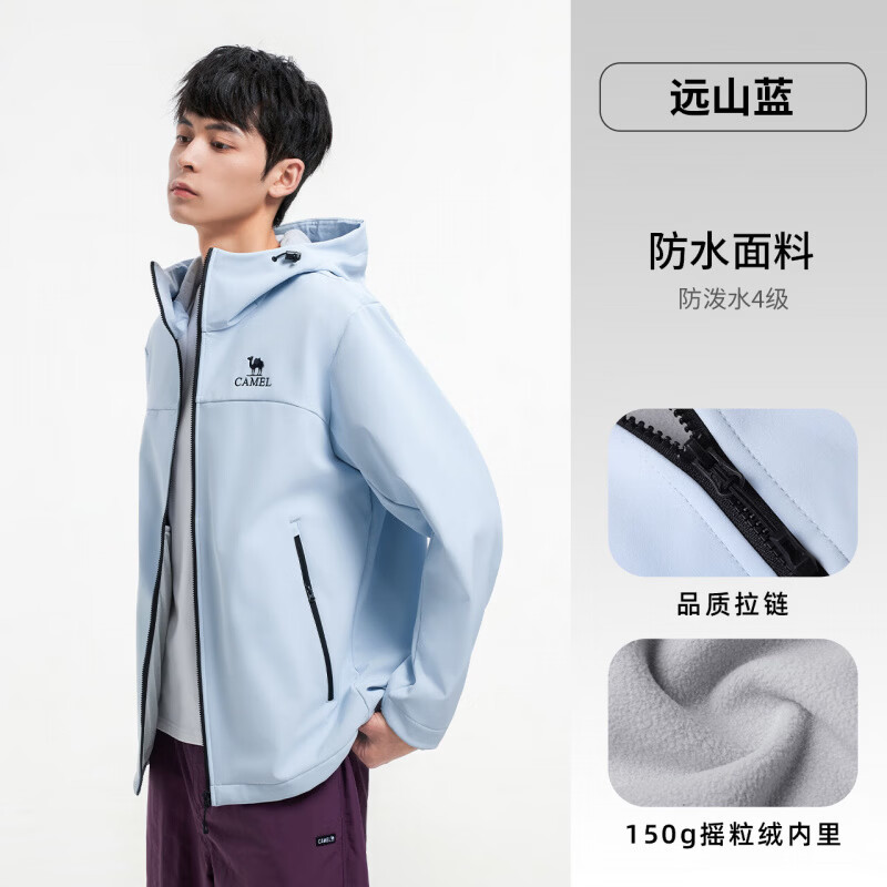 线报图片