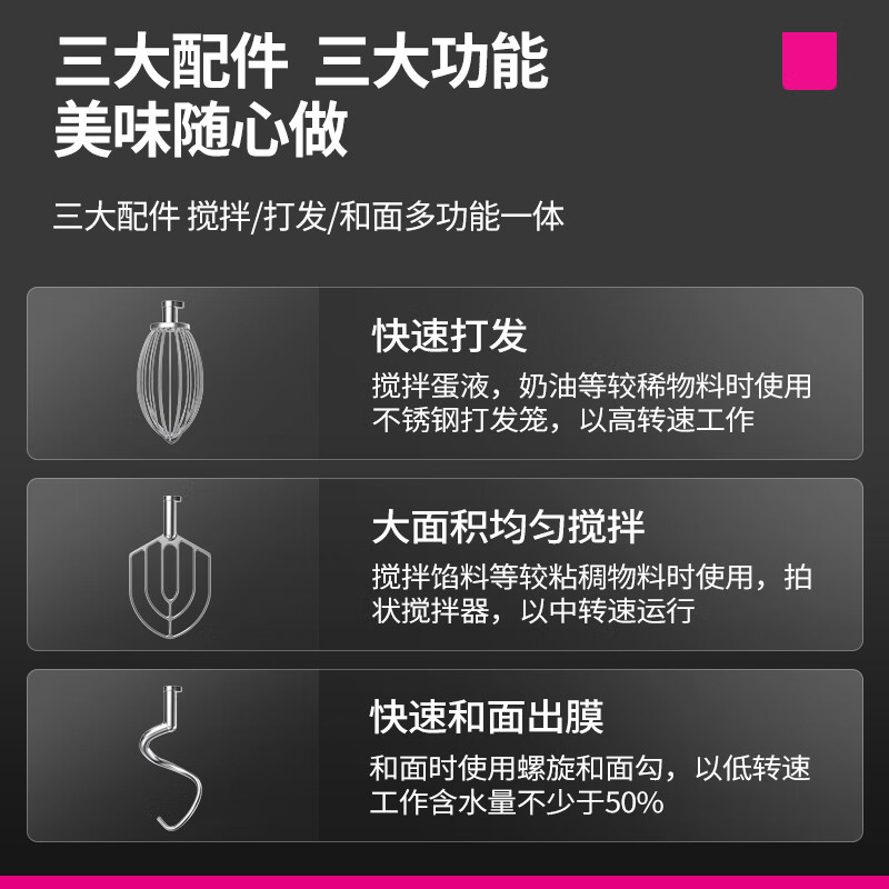 乐创(lecon)搅拌机商用打蛋器多功能厨师机和面机蛋糕面包打发打奶油30L(带罩) LC-B30B