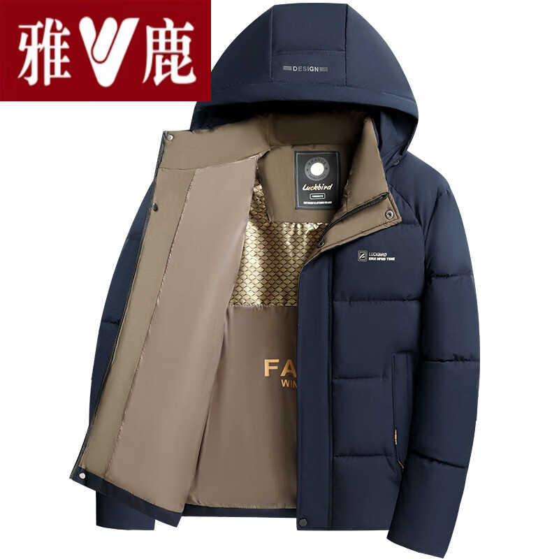 雅鹿冬季男士休闲加厚外衣服可拆帽男款棉衣外套棉袄男羽 绒 十大奢侈品男装国际大品牌高端高档黑色_WD7356 XL 【建议100-120斤】