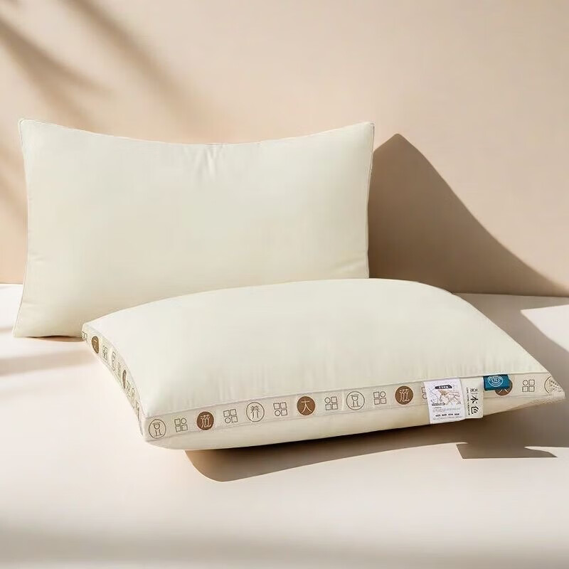 星级酒店风舒柔护颈枕头颈椎助睡眠支撑枕芯家用高弹枕芯 中枕 单只装