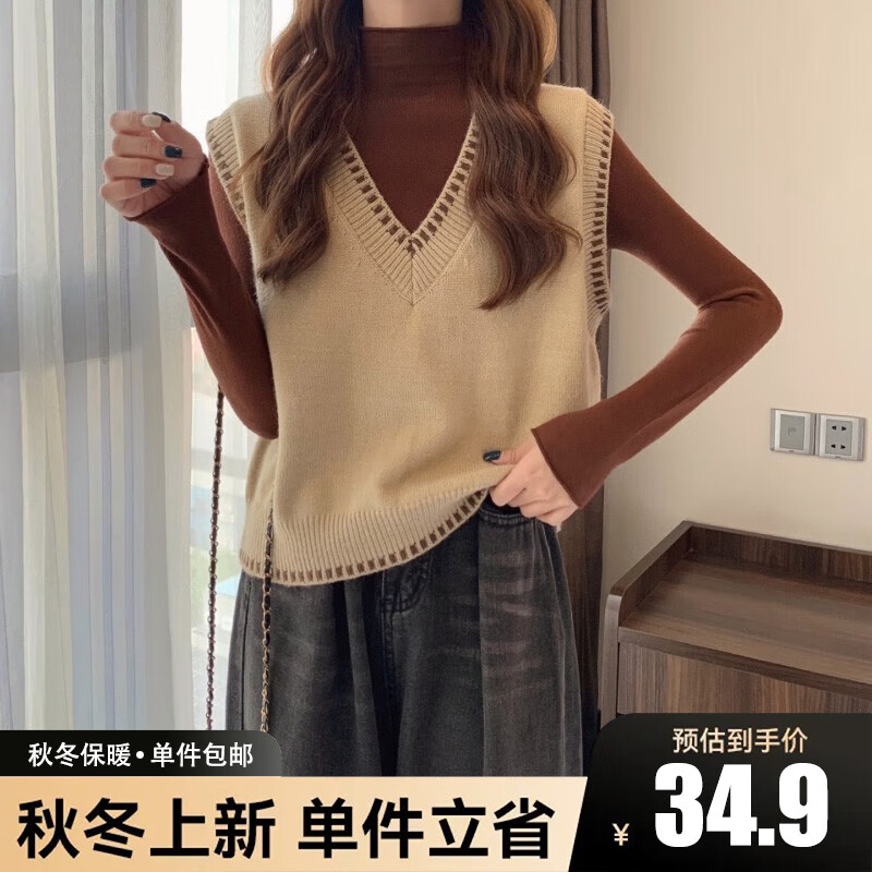 翊尚美针织马甲女春秋可外穿短款V领背心上衣新款宽松内搭坎肩 杏色 均码 【推荐80-140斤】
