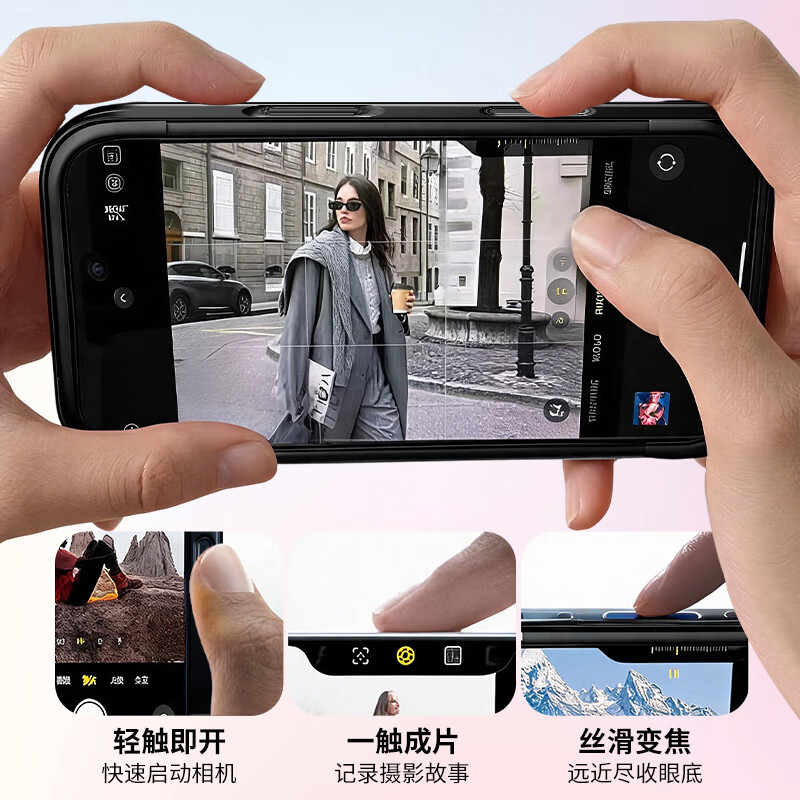 TECH21【苹果合作品牌】iPhone18ProMax新款EvoPulse系列磁吸磨砂硬壳手机壳防摔保护壳兼容苹果17ProMax 经典黑 iPhone18/17ProMax通用