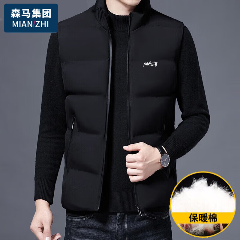 ���ڲ���������ɭ�������������ﶬ�������������л����˶����� ��ɫ L