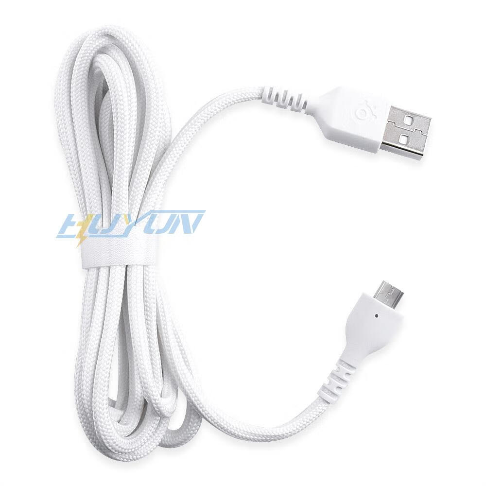 甜苗苗赛睿鼠标鼠标rime mini皮王无线鼠标充电线 数据线 白色 标配