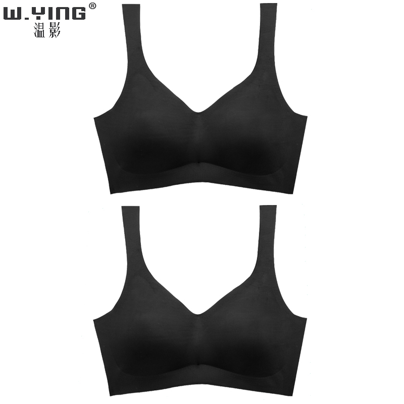 温影无钢圈冰丝文胸M(34/75)价格走势和购买评测