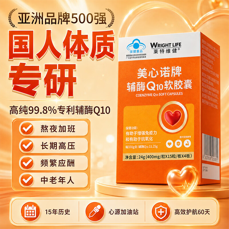 图 6