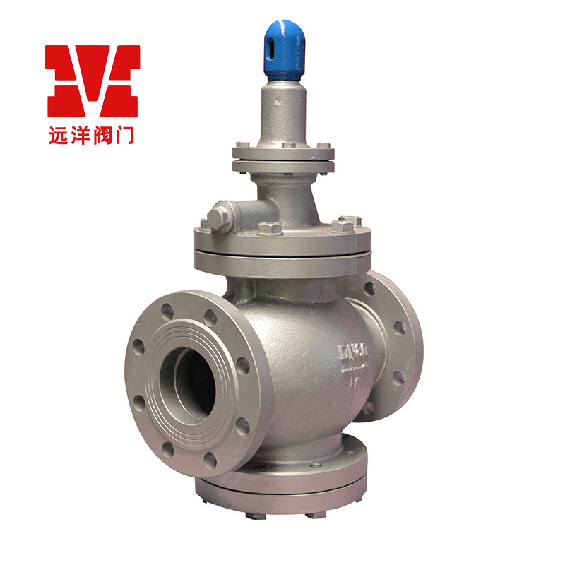 m 江苏远洋阀门 蒸汽减压阀 y43h-16c 25c dn32 压力可选