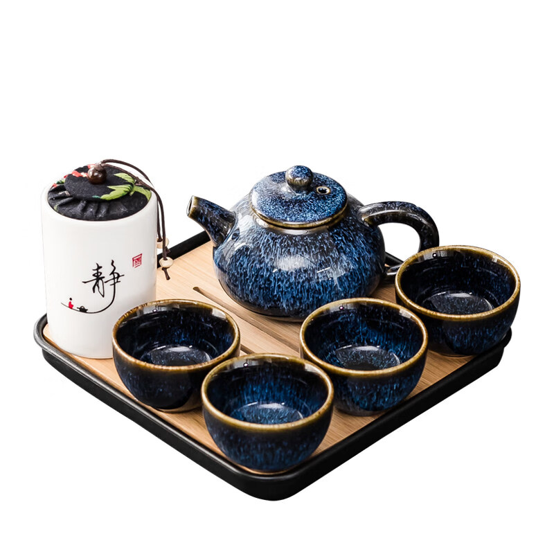 家用简约茶具套装小一壶四杯功夫泡茶壶会客宿舍干泡蓄水盘 黑紫砂一壶四杯+白盘+静罐