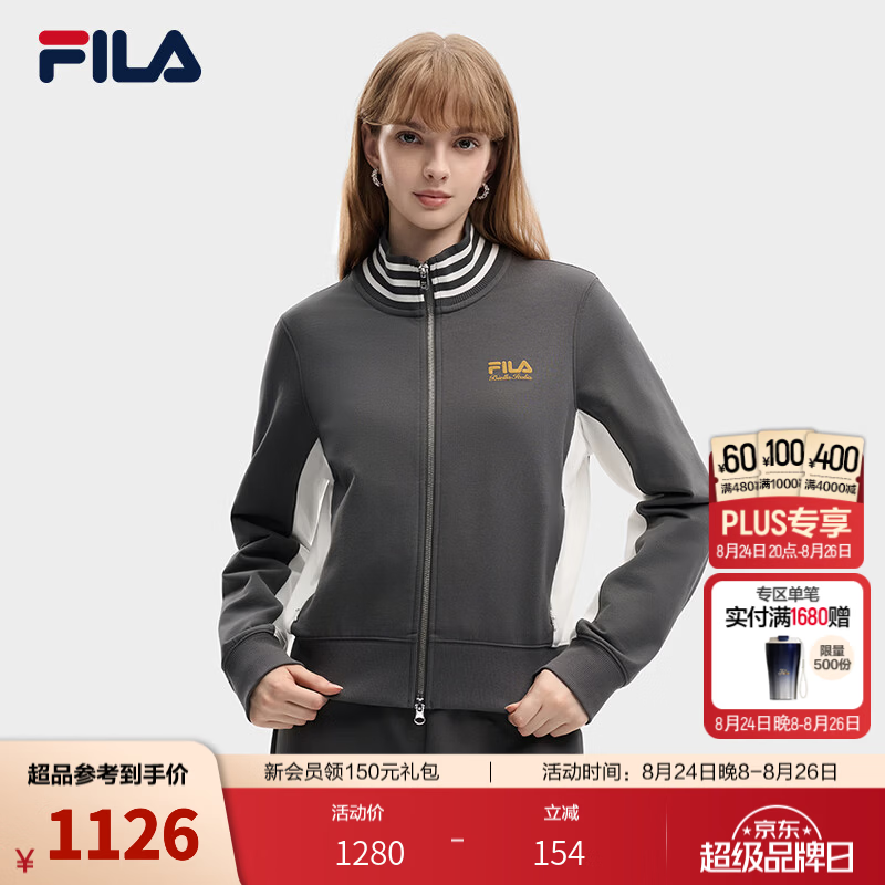 FILA斐乐外套26秋季新款女士针织长袖休闲简约拼色舒适上衣 鳍背灰-DY M 165/84A/M