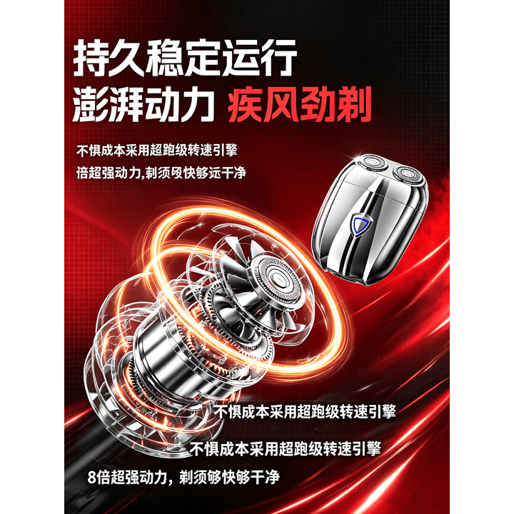 飞利浦(PHILIPS)同款【兰博基尼联名剃须刀电动男士2026新款9系便携款刮胡刀生日礼物送男友老公 【礼盒装】超跑玄夜黑 【原装高端礼盒款】剃须刀男士刮胡子干净的