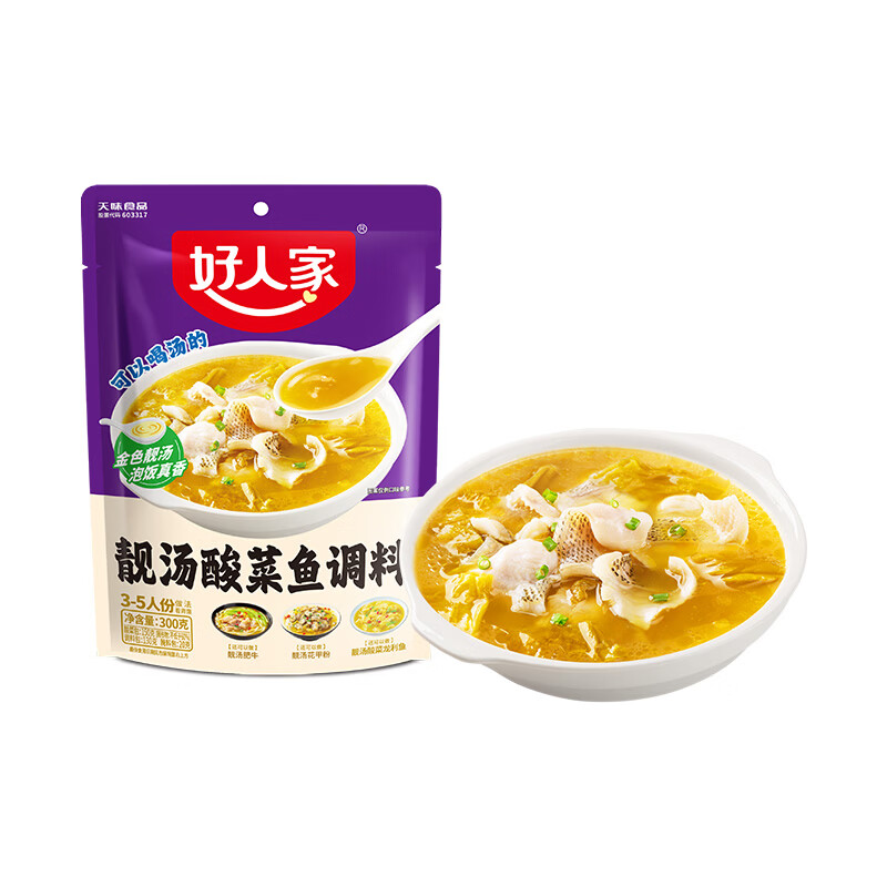 图 9