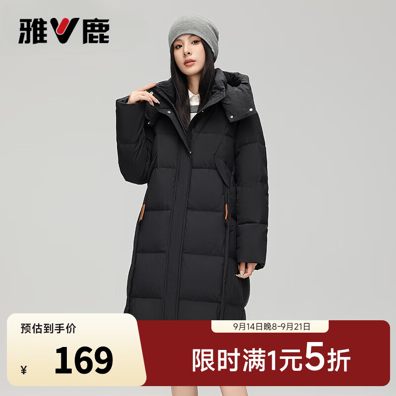 雅鹿中长款羽绒服 169元 - 86线报