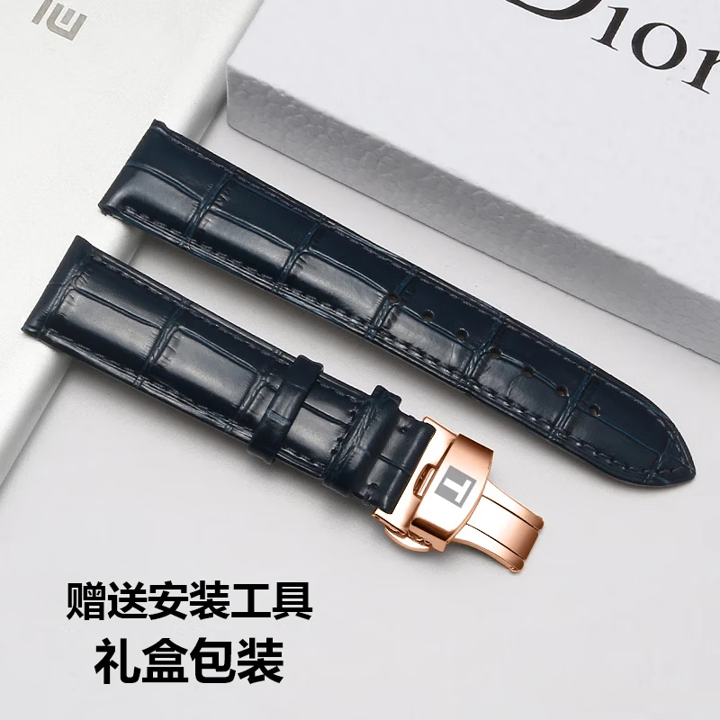 适配天梭表带力洛克真皮牛皮款T006俊雅男女T063手表带男女杜鲁尔 蓝色蓝线+玫瑰金色扣 22mm接口宽度