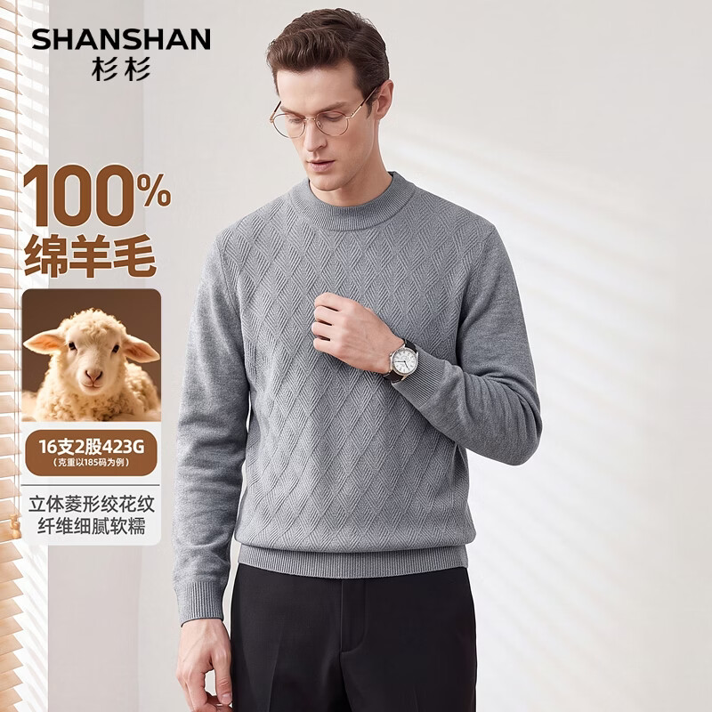��1�죡169���� ɼɼ ����ë��ʿë�� ǳ��ɫ 