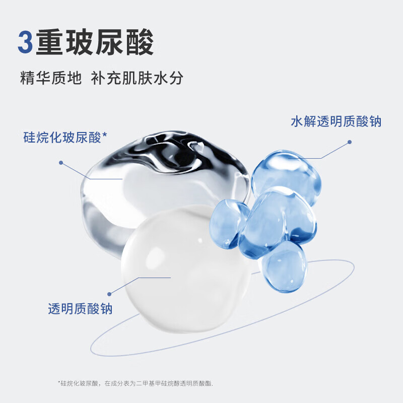 瑷尔博士益生菌面膜保湿修护护肤品生日礼物送女朋友 益生菌面膜1盒到手10片