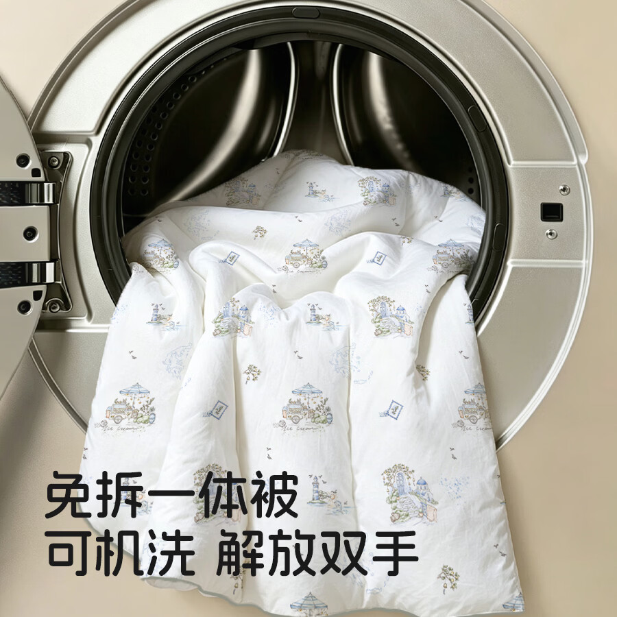 瑞福贝贝(Ruifubeibei)瑞福贝贝新生婴儿被子绵羊毛宝宝专用秋冬被儿童幼儿园四季通用小 柠檬海岸【7A抗菌+羊毛暖绒+100%棉面料】 150*210【冬款-推荐室温0-20°】