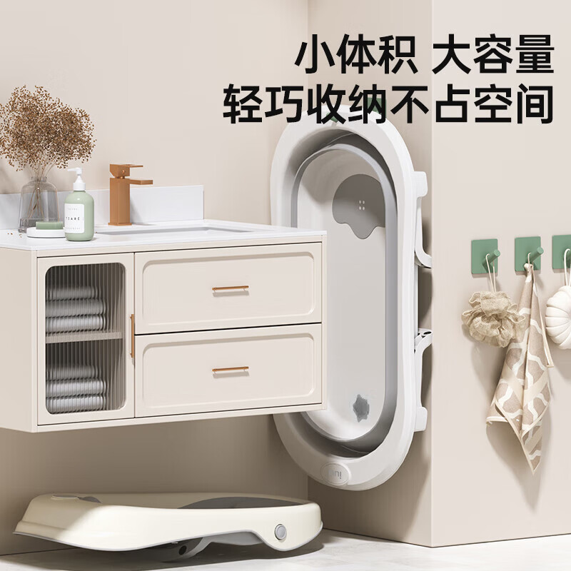 iuu婴儿洗澡盆儿童浴盆大号宝宝可折叠可坐可躺浴架脸盆套餐 【官方补贴】浴盆+可调节浴架+脸盆-北欧灰 材质:食品级PP原料,无添加回料