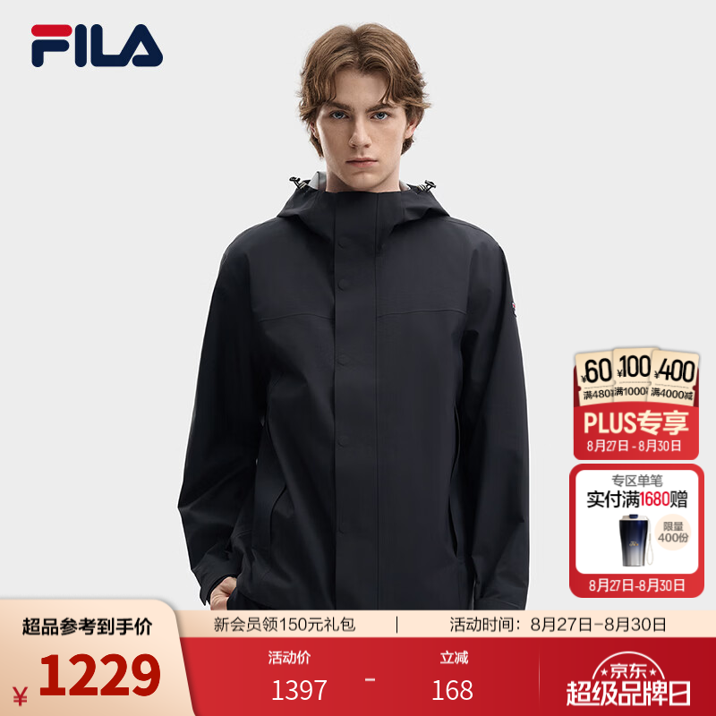 FILA斐乐外套26秋季新款男士梭织休闲百搭日常舒适连帽上衣 传奇蓝-NV M 170/92A/M