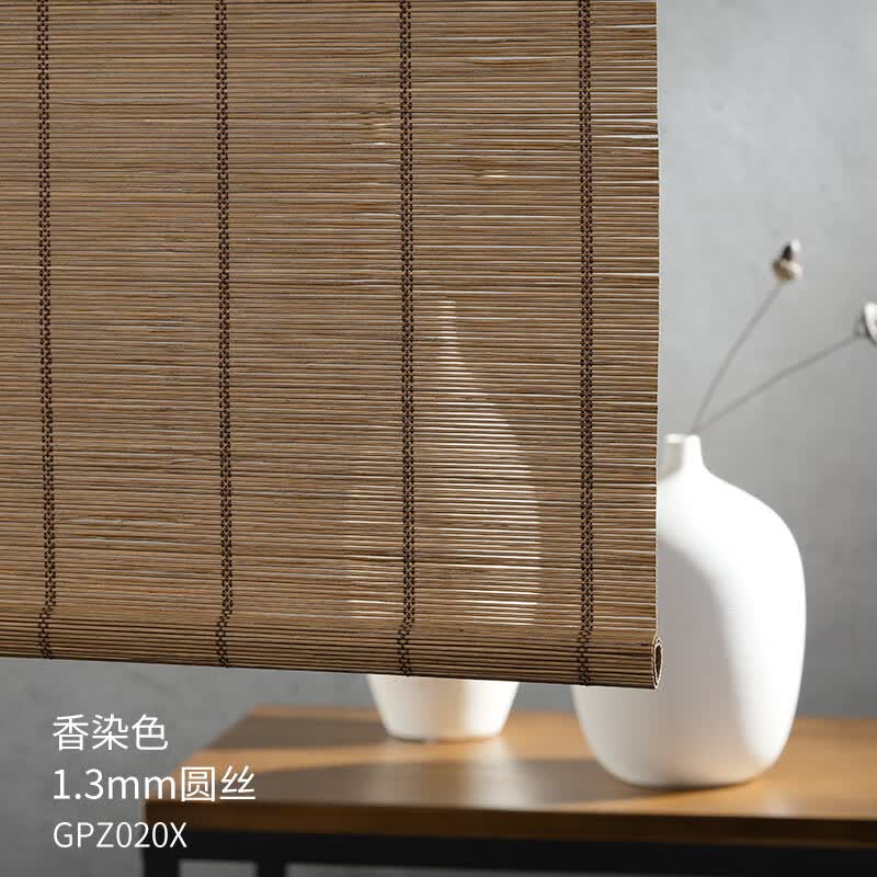 贵品 竹帘电动卷帘中式日式隔断帘窗帘门帘定制书房茶馆卷拉式窗帘
