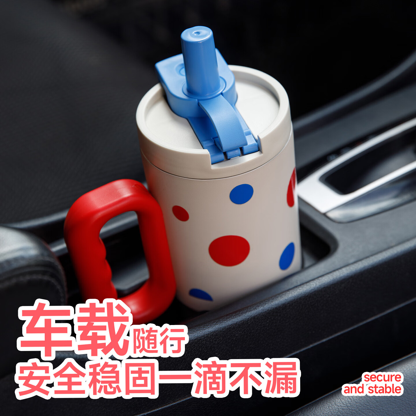CHUNLIN HOME春林巨无霸吸管保温杯不锈钢冰霸杯女高颜值大容量水杯子车载便携 莓果粉-730ml