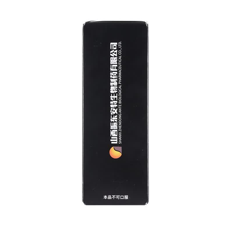 [达霏欣]米诺地尔搽剂 5%*60ml 1瓶+[恒健]维生素B6片 10mg*100片 1瓶  脱生发密发增发 【男士体验装
