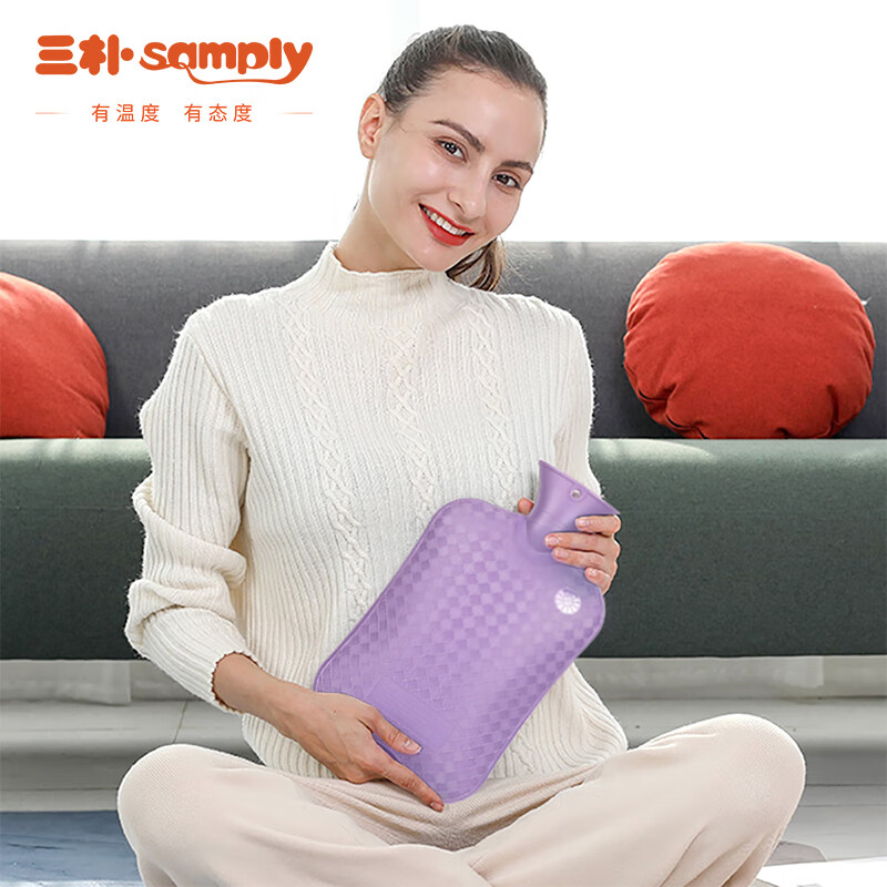 三朴（samply）暖宝宝暖手宝热水袋暖肚子暖脚神器2L斜格紫布套随机