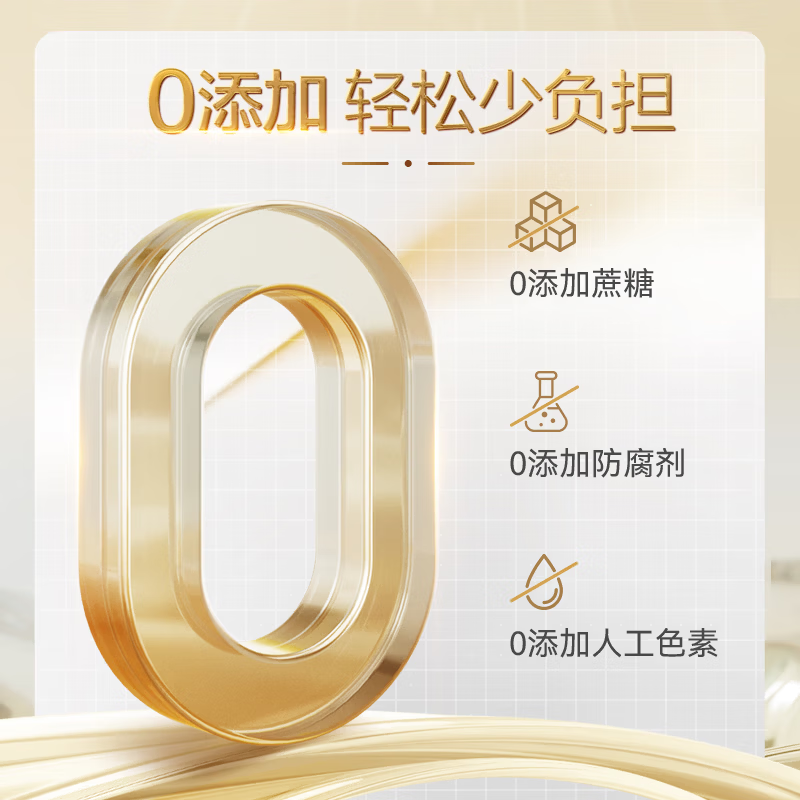 黄金搭档蛋白粉中老年人乳清蛋白粉术后恢复增强免疫补充营养送礼送父母 【增强免疫】 500g*1罐