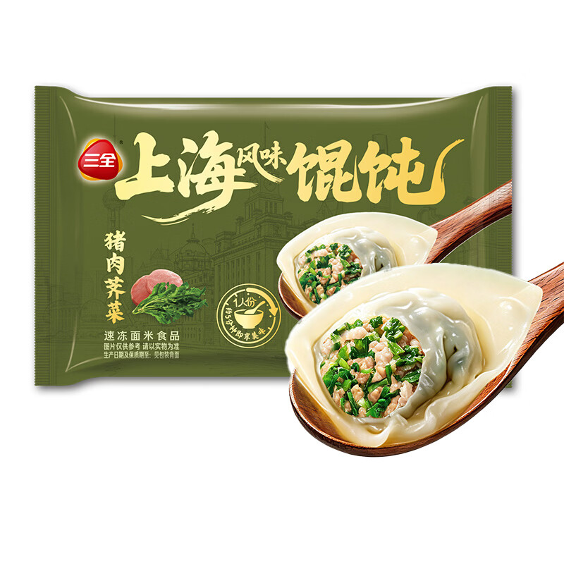 三全上海风味馄饨菌菇猪肉三鲜荠菜大馄饨早餐夜宵冷冻半成品冷链快递 【15袋装】三种口味各5袋