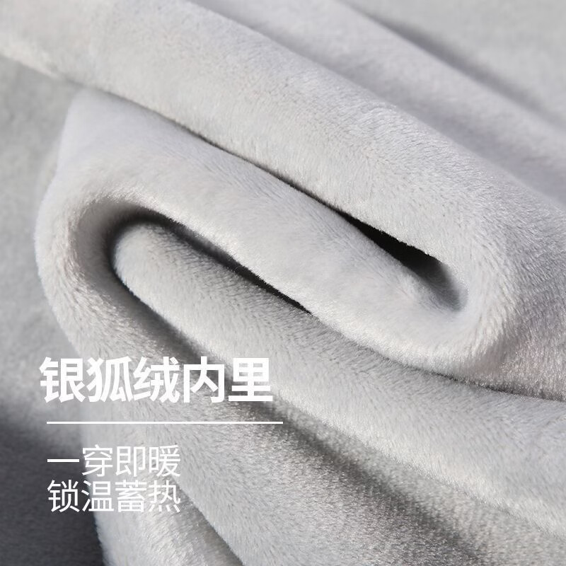 圆领卫衣男冬季宽松加绒加厚休闲大码保暖上衣打底衫长袖T恤 红色 2XL 【135-150斤】