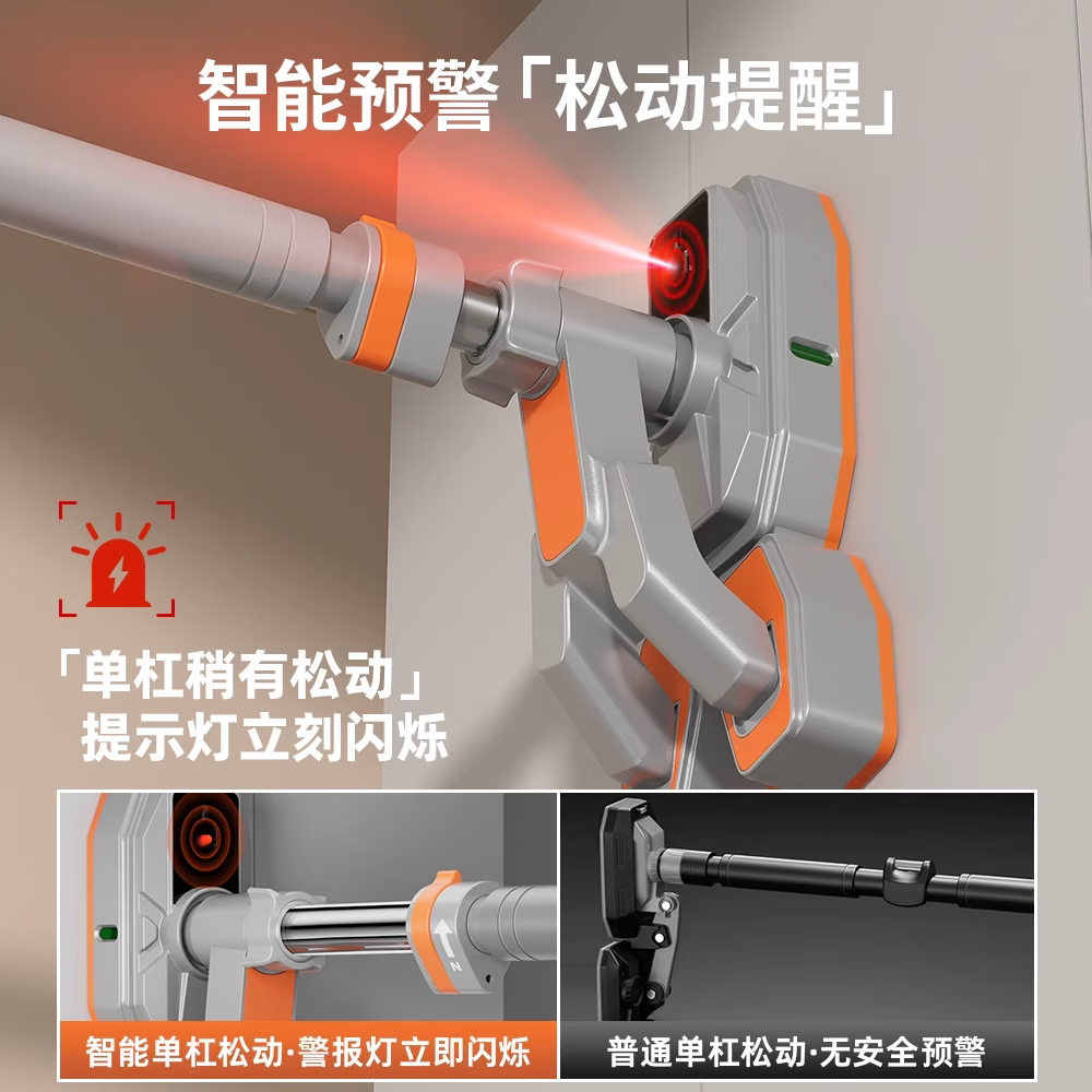 卡洛约瀚单杠家用引体向上颈椎牵引器腰椎间盘突出护腰带疼痛腰肌劳损专用 赠送吊环+水平仪【120cm-160cm】 灰色三脚单杆【预警款】+颈椎牵引器