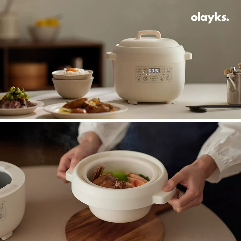 olayks立时迷你电饭煲1一2人家用小型电饭锅多功能煮饭锅煲1.2L 陶白色 1.2L 适用1-2人