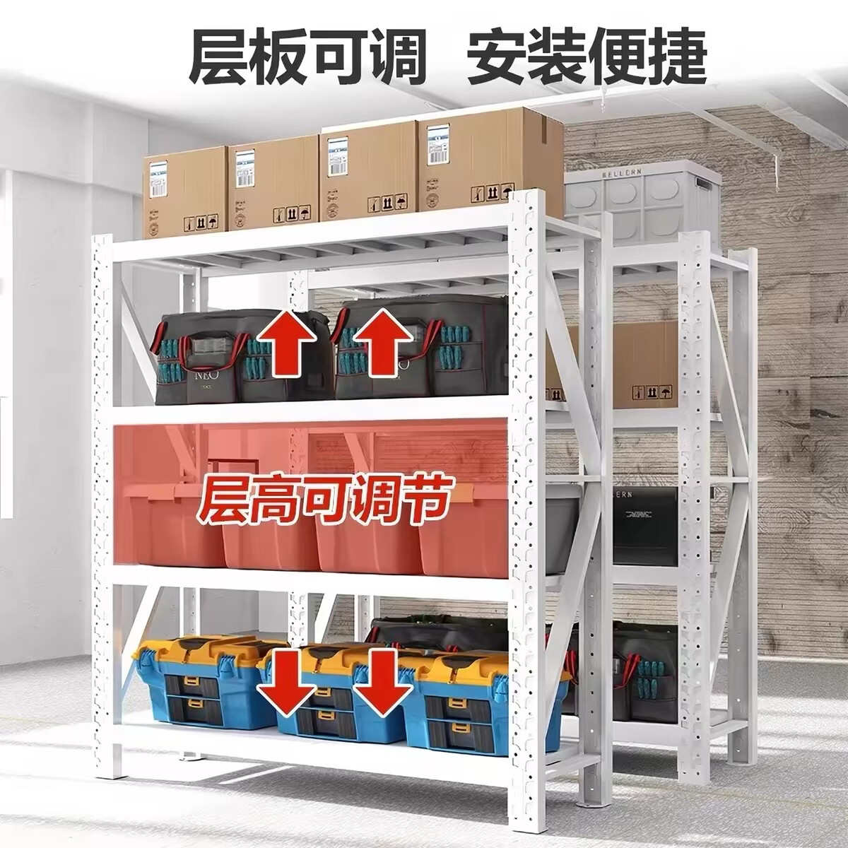 货架多层置物架商用架超市储物架展示柜落地收纳架超强承重快递架 黑色—5层—副架 重型450kg/层_长200宽60高200