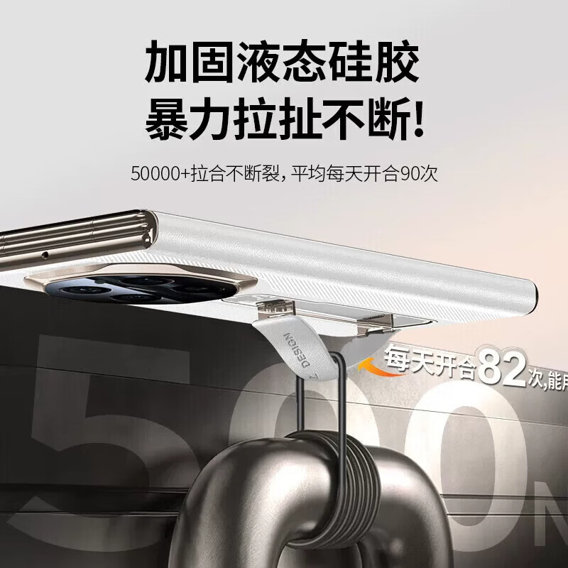 诗若般帝【智能视窗-真皮纳帕纹】适用华为MateXT2手机壳腕带支架xt2非凡大师免翻盖接听商务防摔外壳 【瑞红色】隐形腕带支架-真皮纳帕纹-免翻盖接听 华为MateXT2非凡大师