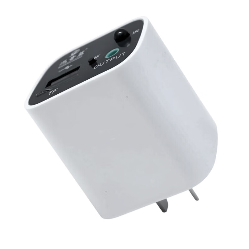 迅音蓝蓝牙接收器6.0转老音响功放光立体声输出U盘TF卡播放手机电脑适配器 蓝牙接收器+遥控器+一对二音频线