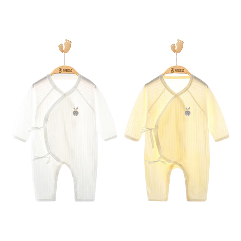 ӣBabyprints2װӤ·³䱡 ׻5243.46Ԫ