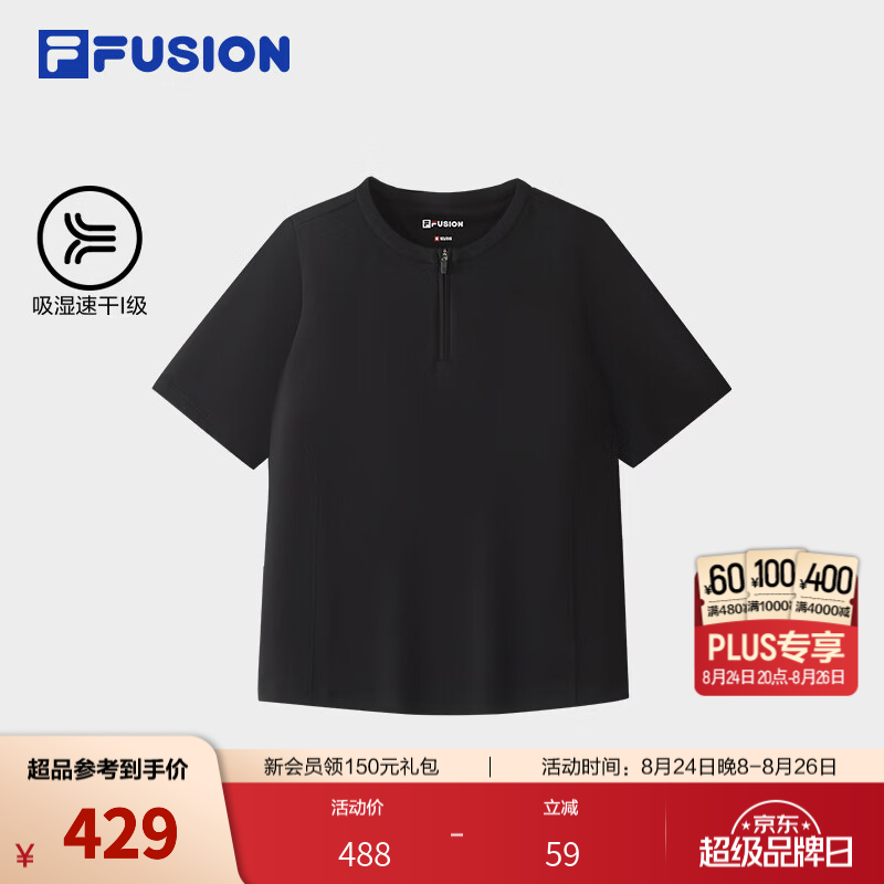 FILA FUSION 斐乐潮牌速干短袖T恤26秋季新款女士针织上衣修身半拉链 正黑色-BK XL 175/92A/XL