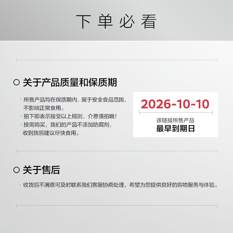 光合星球babycare高钙芝士酪酪奶酥儿童高钙量贩零食营养不添加白砂糖 【分享装】高钙芝士酪酪 552g*1袋