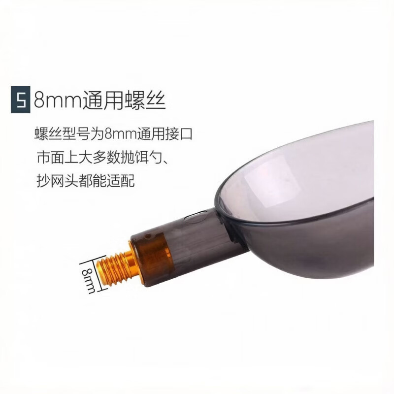 TULX钓鱼打窝勺打窝碳素打窝器野钓投饵远投定点号手饵料渔具用品神器 大勺头+碳素杆