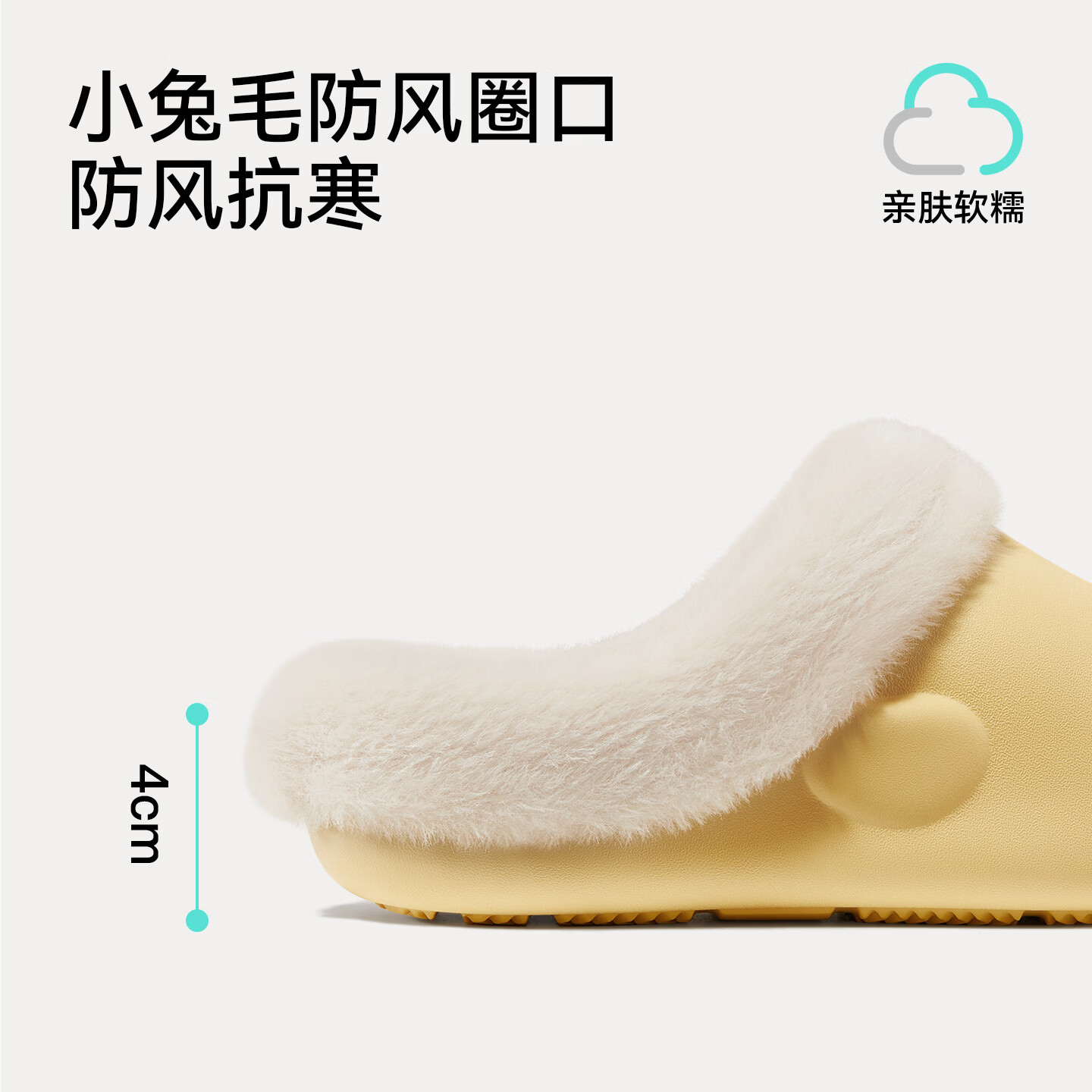朴西小萌叽儿童棉拖鞋女童可爱毛绒冬季保暖加绒加厚防滑软底棉拖男 桃桃叽 34 220mm