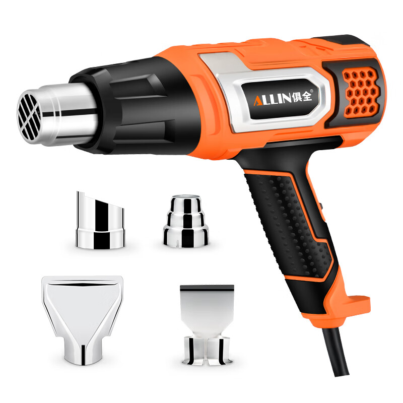 俱全(ju quan)2000w调温热风枪去除美缝汽车贴膜收缩膜烘枪工业热风机