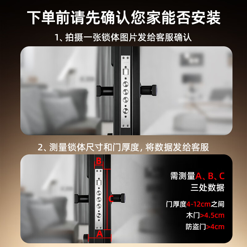 MIKIBOBO智能门锁 3D人脸识别红外夜视指纹锁密码锁监控远程手机解锁远程开门分时段密码防盗门入户门锁 MK2068智享管家哑光银(含锁体含安装)
