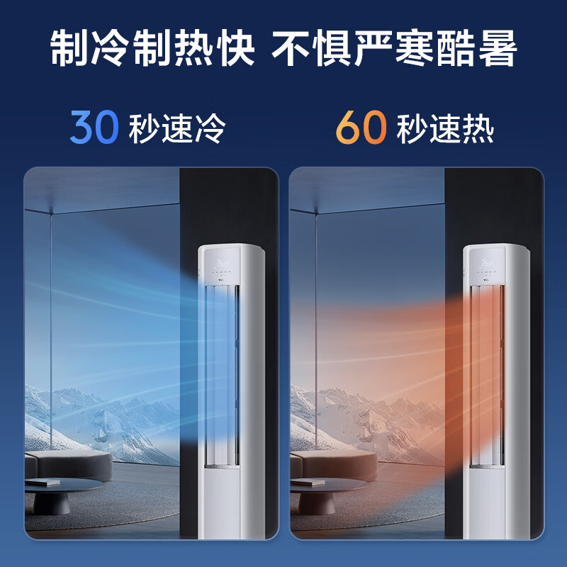 图 6