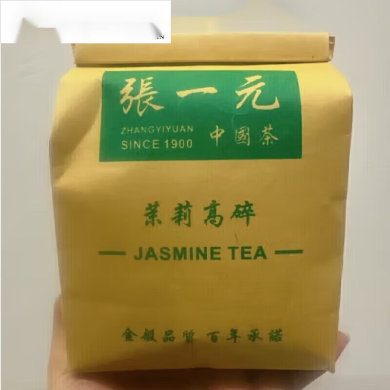 通用张一元茉莉花茶 张一元茶叶特级精品浓香新茶老北京嫩芽花 特级浓香高碎【中国茶包装】 250g*1袋