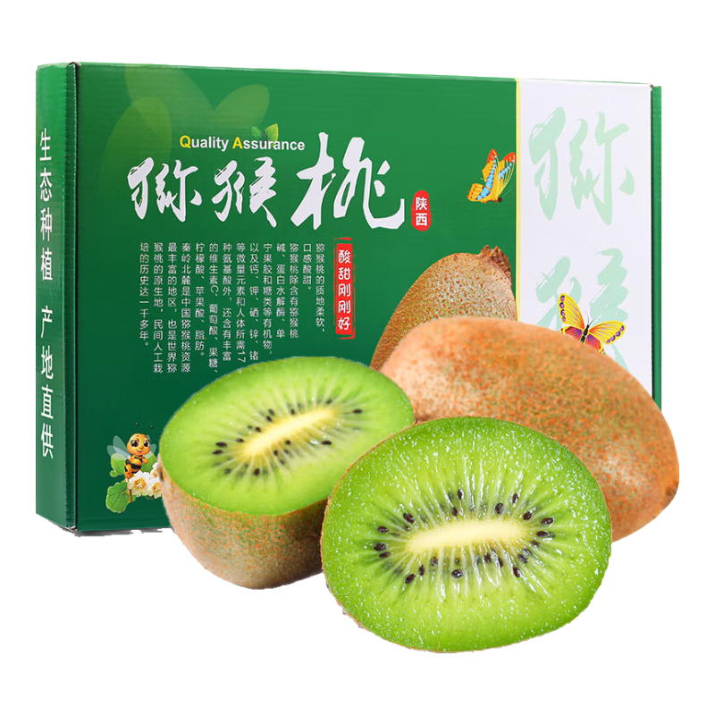 ���������ü������⨺��Ҵ���������ˮ��������� ������������� �����й�15öװ������70-90g�� 12Ԫ