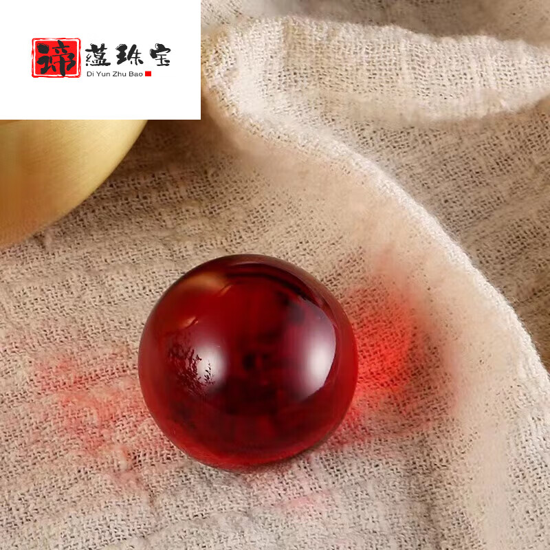 新款水晶元宝小摆件鸿运红珠铜百福米缸招才进宝聚才 3cm鸿运珠1个