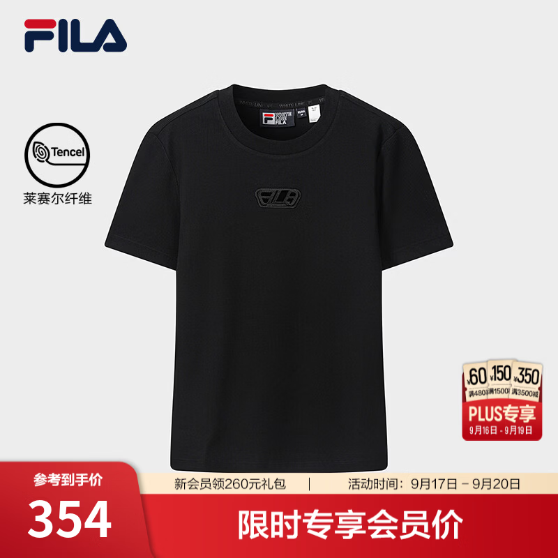 FILA斐乐短袖T恤26秋季新款女士针织简约修身上衣休闲百搭 正黑色-BK S 160/80A/S